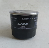 ZJX0708 machine filter oil filter filter adapted to Dongfanghong diesel engine tractor supercharged oil grid