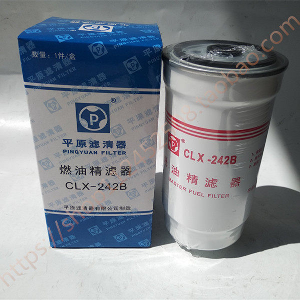 Plain CLX-242B diesel fine filter filter core firewood filter adaptation Zhengzhou Nissan 16402Y3701