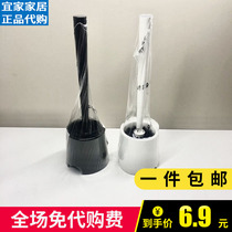 Ikea Burmon toilet with brush and brush box sanitary brush squatting toilet brush toilet brushed toilet brush with box IKEA