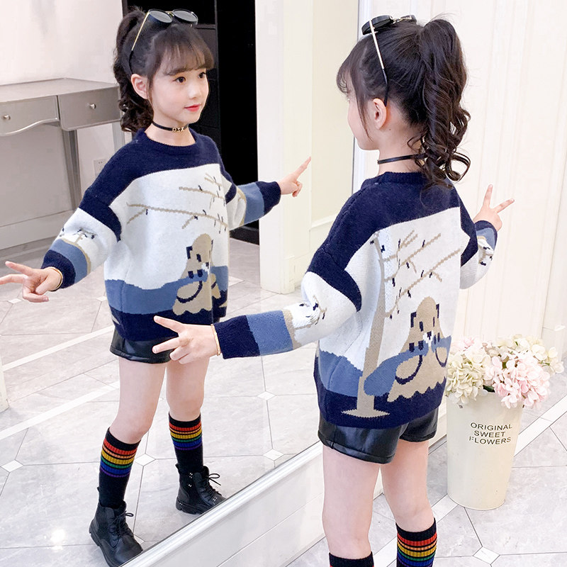 Girls sweater pullover 2022 new autumn and winter clothing children's suits in the big boy's foreign style bottoming shirt girls knitted top