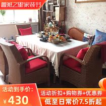 Outdoor table and chair courtyard terrace courtyard leisure rattan chair combination open-air garden outside rattan chair waterproof sunscreen