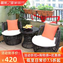 Rattan casual chair balcony table and chair three-piece combination simple chair coffee table small round table hotel woven rattan chair