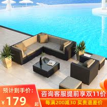 Outdoor corner rattan sofa combination outdoor courtyard garden terrace rattan chair living room balcony lazy chair sofa
