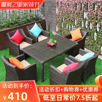 Outdoor balcony courtyard rattan table and chair Leisure outdoor imitated Vine Chair terrace outside yard rattan chair combination