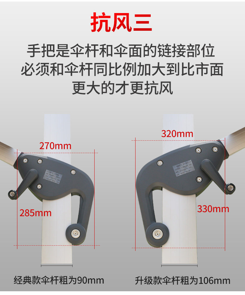 Подробности Страница 2_05.JPG