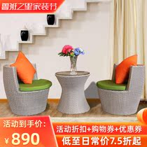 Balcony small table and chair tea table combination leisure open air small round table coffee table chair terrace rattan chair three-piece set