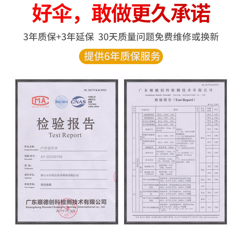 Детали страница 2_08.jpg