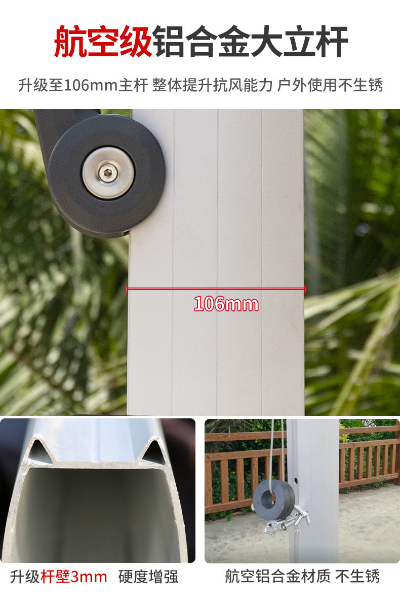 Детали страница 2_11.jpg