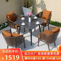 Outdoor table and chair courtyard garden villa outdoor leisure tea table terrace balcony creative rattan chair five-piece combination