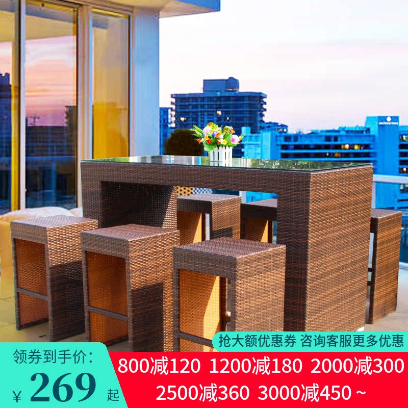 Outdoor Dining Room Open Air Bar Table And Chairs Composition Vines High Bar Table High Chair Casual Patio Woven Rattan Chair Embalming