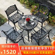 Outdoor cast aluminum table and chair garden outdoor leisure wrought iron table outdoor courtyard chair home five-piece waterproof
