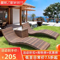 Outdoor lying bed swimming pool Beach recliner outdoor balcony rattan bed courtyard garden hotel terrace imitation rattan furniture