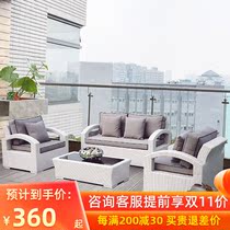 Outdoor rattan sofa sun room hotel balcony courtyard coffee table combination woven rattan plastic rattan furniture