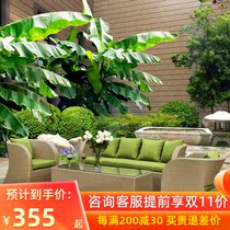 Outdoor rattan casual sofa combination living room rattan rattan chair sofa Terrace outdoor courtyard sunshine room furniture
