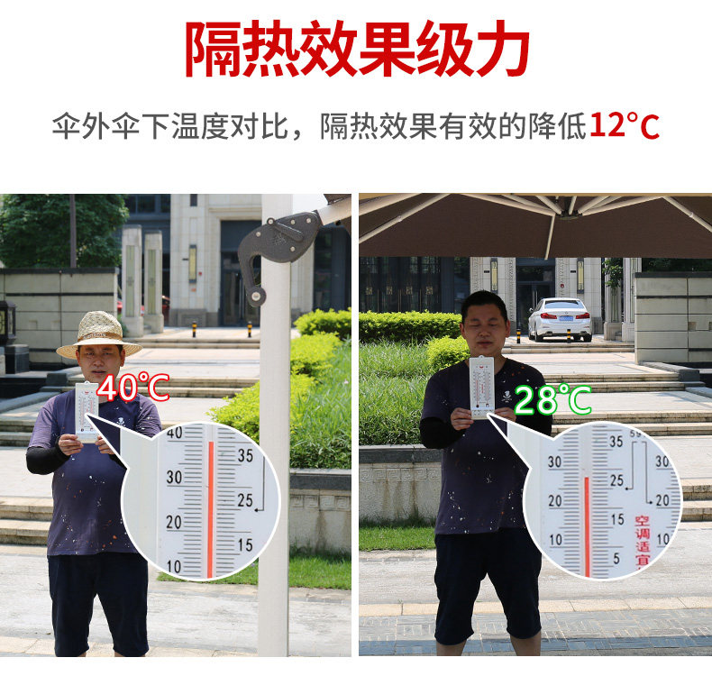 Подробности Страница 2_12.JPG