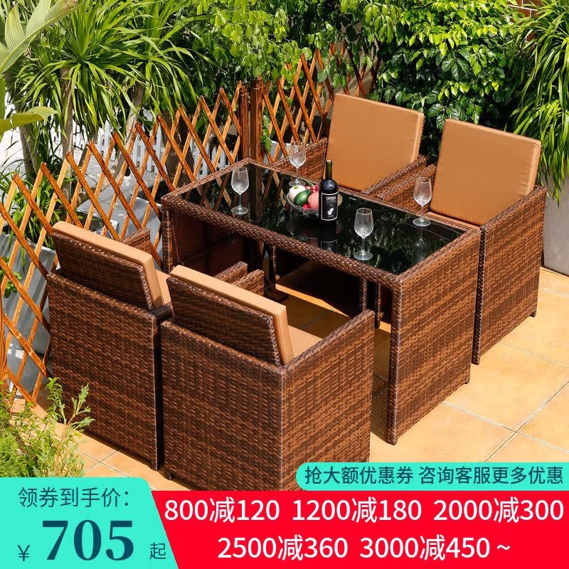 Outdoor Villa Teng Chair Patio Net Red Waterproof Rattan Chair Outdoor Terrace Casual Chair Vine choreography Balcony Tea Table Composition Chair