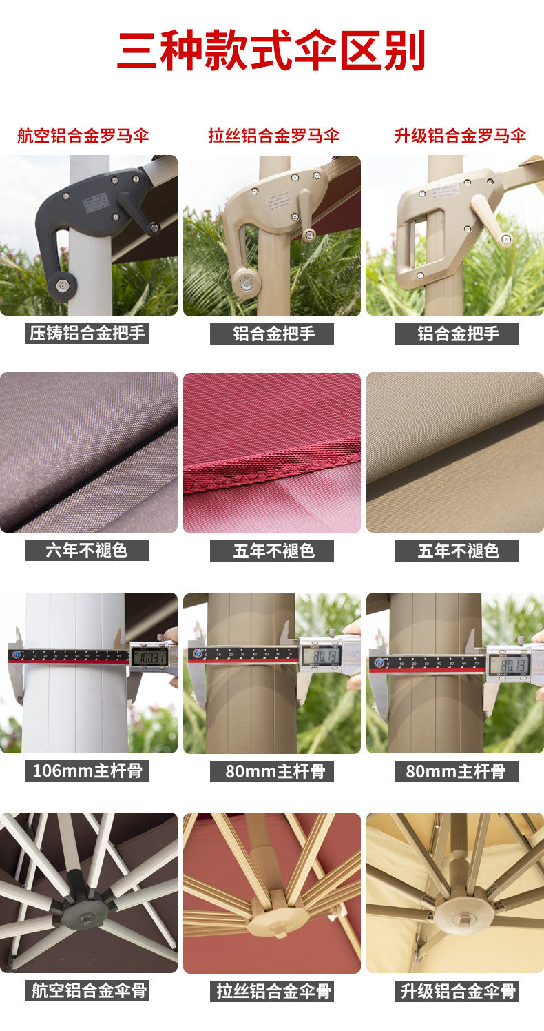 Подробности Страница 2_26.jpg