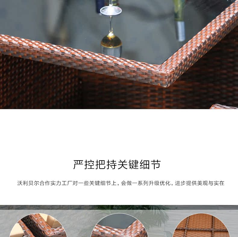 Ban công ngoài trời bàn ghế kết hợp sân vườn mây ghế nội thất sân thượng ghế ba hoặc năm bộ ghế Teng lưng cao bàn ghế ngồi ngoài trời