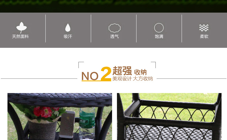 Ghế mây bàn vuông năm mảnh ban công ngoài trời giải trí bảng và ghế kết hợp sân mở-không khí sân thượng mây mây đồ nội thất mẫu bàn ghế ngoài trời đẹp