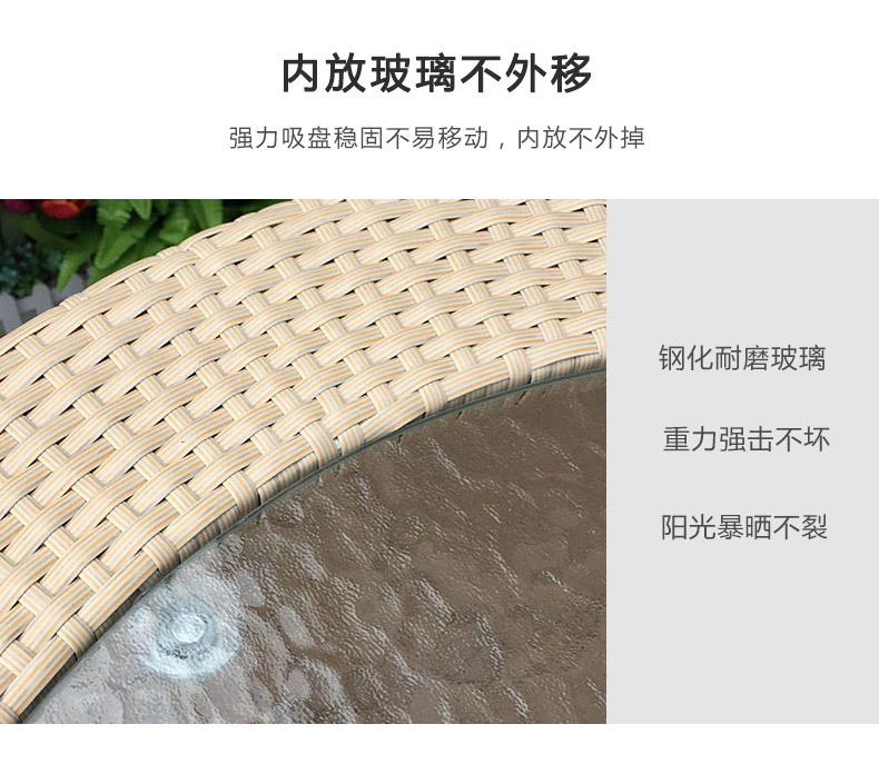 Ban công Wicker Ghế Ba hoặc Năm mảnh Đơn giản Sân Teng Ghế Nội thất ngoài trời Sân thượng ngoài trời Giải trí Teng Bàn ghế kết hợp bộ bàn ghế uống trà ngoài trời