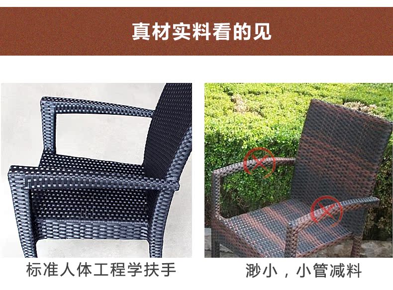 Ghế wicker năm mảnh ban công vườn ngoài trời đơn giản giải trí bảng và ghế kết hợp mây sân thượng ngoài trời ghế ăn đồ nội thất