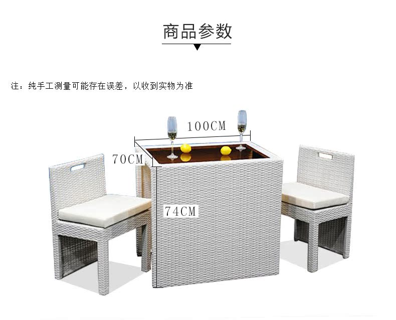 Kết hợp ghế wicker ngoài trời Sân ngoài trời White Teng Ghế châu Âu Wicker Ghế năm mảnh Bộ lưu trữ Teng chi Nội thất Ghế sân thượng bàn ghế ban công nhỏ