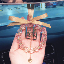 Car Pendant Car Pendant Accessories Crystal On-board Rearview Mirror Ladies Net Red Light Extravagant Pendant future Decorations