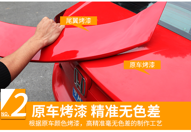 Hondas thế hệ thứ 10 đuôi sửa đổi trang trí MC xe thể thao phong trào miễn phí đấm mới Civic cố định gió áp lực lớn đuôi - Sopida trên Cánh gió ô tô đẹp
