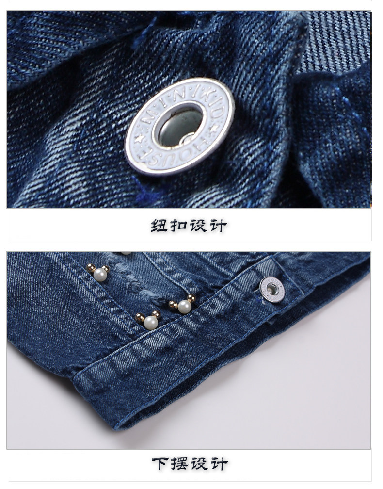 Veste pour fille en toile - Ref 2158370 Image 36