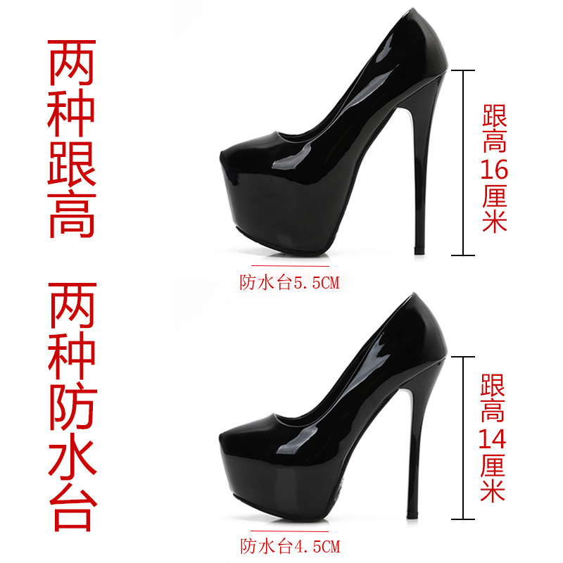 14cm Waterproof Platform Women's Ultra-High Heels Patent Leather Professional Work Shoes Pointed Toe Stiletto New Spring Cheongsam Catwalk Shoes 14cm Waterproof Platform Women's Ultra-High Heels Patent Leather Professional Work Shoes Pointed Toe Stiletto New Spring Cheongsam Catwalk Shoes