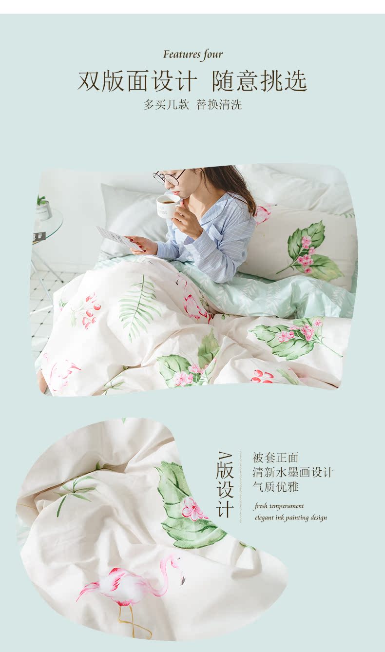 Giường cotton tùy chỉnh cho trẻ em mẫu đơn 1,5m1,8 m phòng ngủ tập thể cotton trải giường nệm mùa hè Ga phủ giường là gì