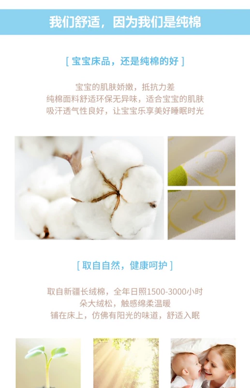 Bông trẻ em tùy chỉnh phim hoạt hình đơn ký túc xá sinh viên 1,2m1,5 mét giường đơn bốn mùa