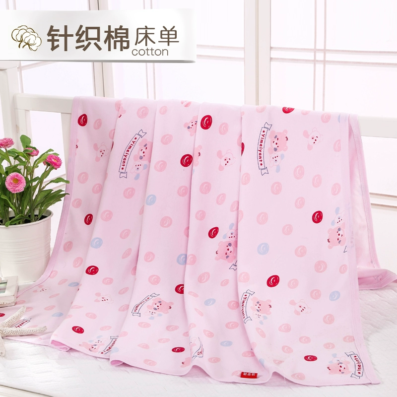 Senrou dệt kim cotton bé tấm đơn mảnh bé bé sơ sinh chăn trẻ sơ sinh Bộ đồ giường tùy chỉnh - Khăn trải giường