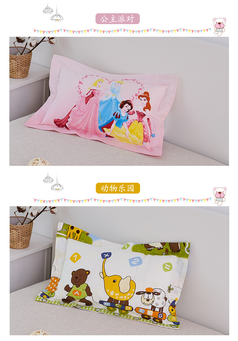 Gối bông trẻ em đơn hoạt hình dễ thương gối đơn bông sinh viên gối đặt tùy chỉnh làm hai mảnh gối chống trào ngược cho trẻ sơ sinh