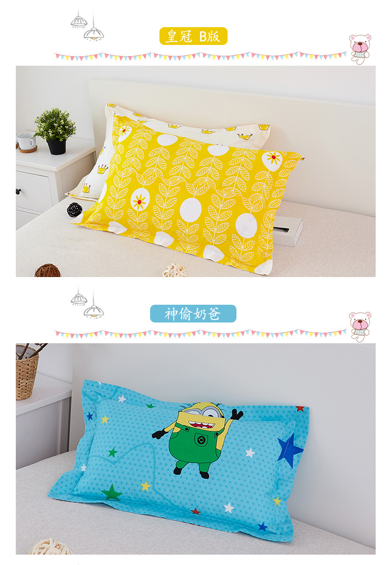 Gối bông trẻ em đơn hoạt hình dễ thương gối đơn bông sinh viên gối đặt tùy chỉnh làm hai mảnh gối chống trào ngược cho trẻ sơ sinh