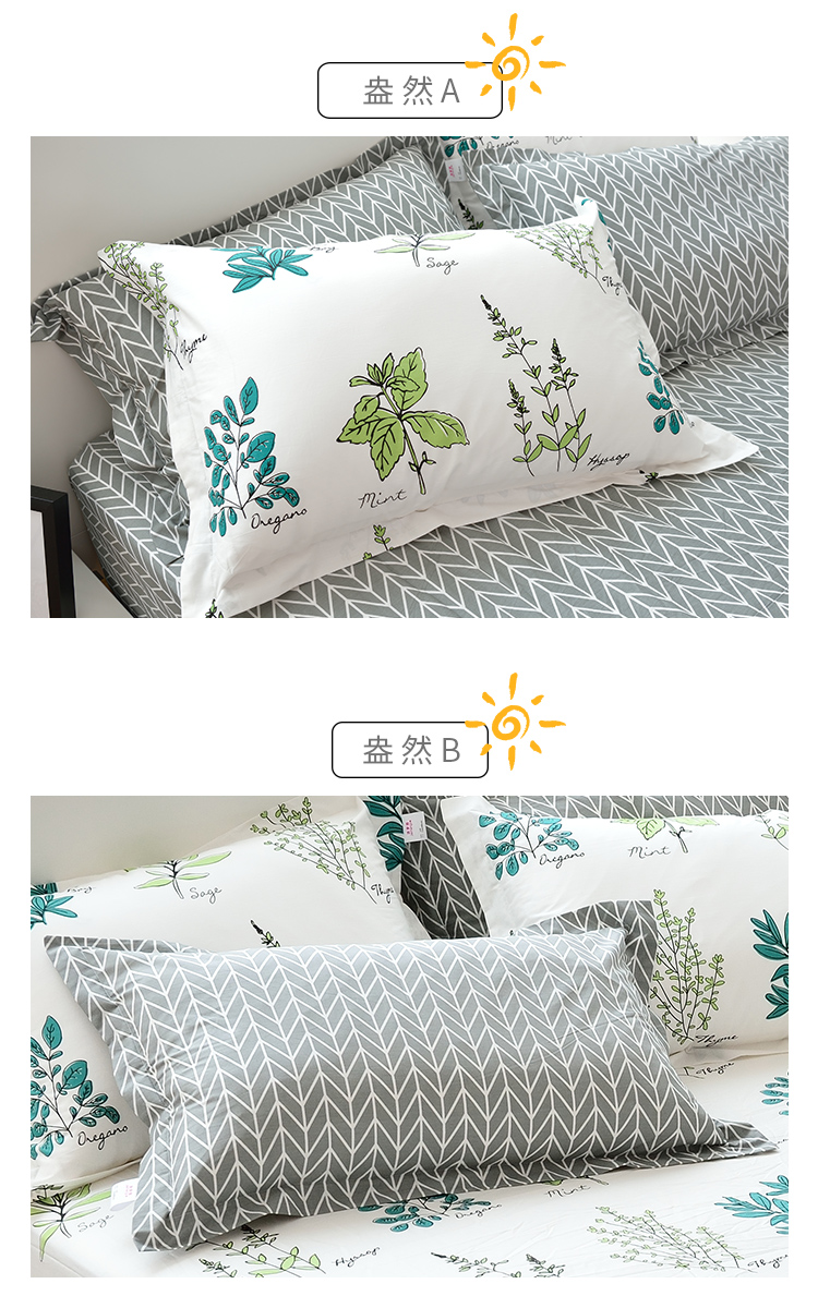 Tùy chỉnh không huỳnh quang đại lý trẻ em của gối duy nhất bông sinh viên duy nhất 30x50 cotton gối hai mảnh