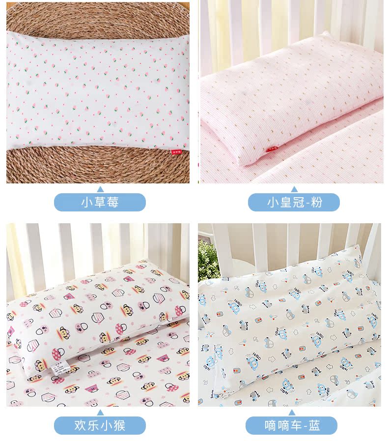 Vỏ gối cho bé tùy chỉnh cho bé bằng vải cotton cho học sinh độc thân. gối nước