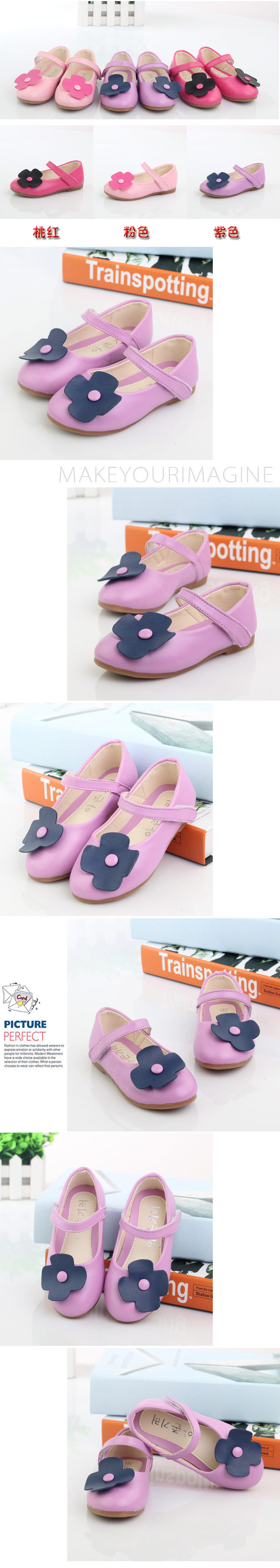 Chaussures enfants en suède ronde pour printemps - semelle tendon - Ref 1023960 Image 20
