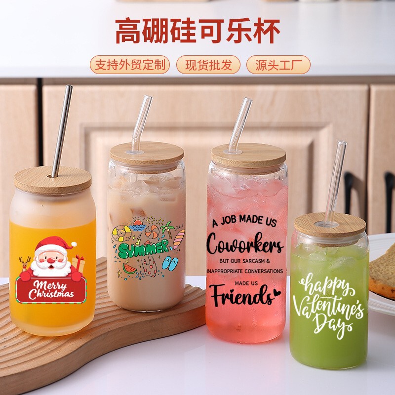 High-Quality Juice and Milk Tea Cup, Household High Borosilicate Glass Straw Cup, Large-Capacity Cola Cup, Glass Water Cup High-Quality Juice and Milk Tea Cup, Household High Borosilicate Glass Straw Cup, Large-Capacity Cola Cup, Glass Water Cup