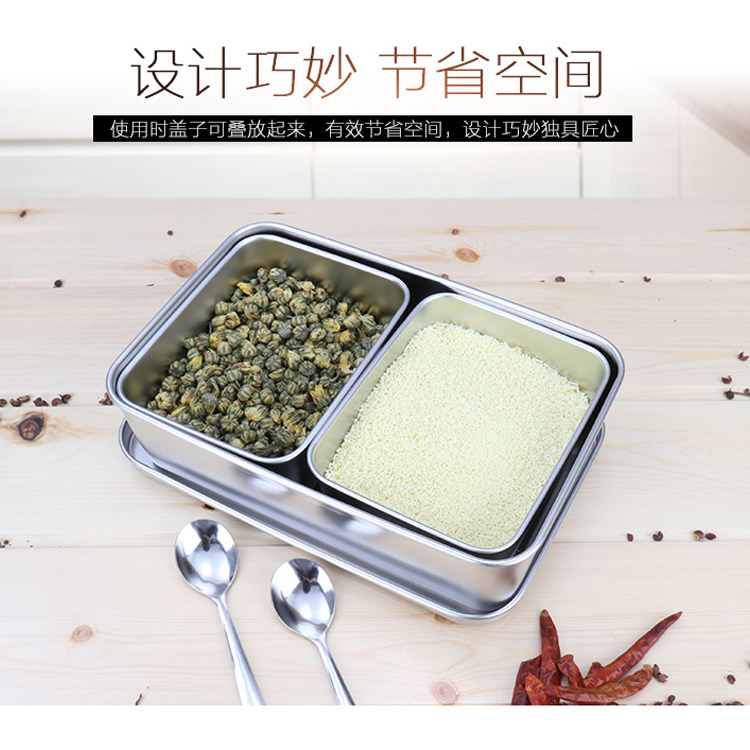 Stainless steel Japanese taste box Reserve box Seasonal box Seasonal box square multi - modal conditioner box