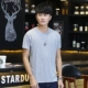 Mùa hè nam ngắn tay áo thun nam cổ tròn cotton trẻ trung lỏng lẻo Kích thước lớn áo thun nửa tay áo sơ mi trắng hàng đầu áo thun nam 