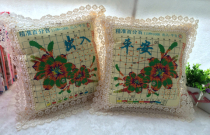 Cross stitch pillow New Product living room printing a pair of animation square pillow cartoon couple in and out of safe car pillow 2019