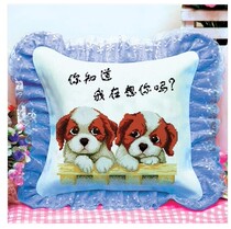 New Cross Stitch Pillow Case Pair Pillow Printed Single szx Cartoon Cute Piggy Couple 2019