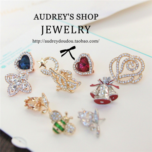 Broche en autre - Ref 1179533 Image 12