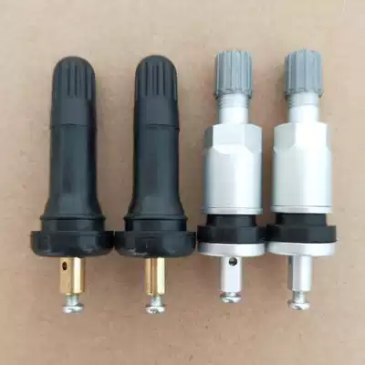 Suitable for Chuanqi Mumaspica EC30 T70 T80 tire pressure monitoring sensor valve valve valve