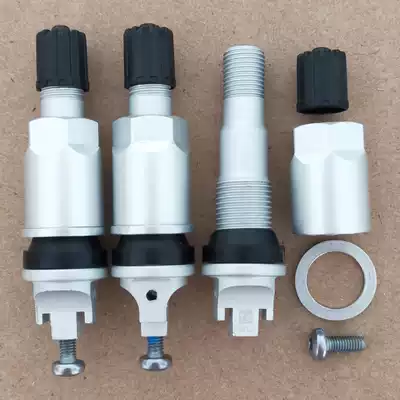 Applicable Toyota Ralink Corolla RAV4 Rong Fang Prado Tire Pressure Monitoring Sensor Gas Nozzle