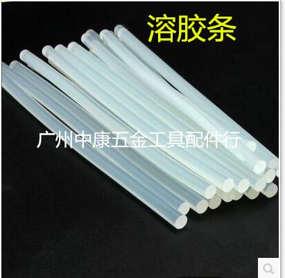 Environmentally friendly hot melt glue stick hot melt glue strip hot melt glue stick white transparent glue gun glue strip