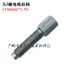 Dụng cụ sửa chữa xe máy, dụng cụ sửa chữa, mã kéo rôto, mã kéo nam châm xe máy ZJ125 bộ đồ nghề sửa xe máy Bộ sửa chữa Motrocycle