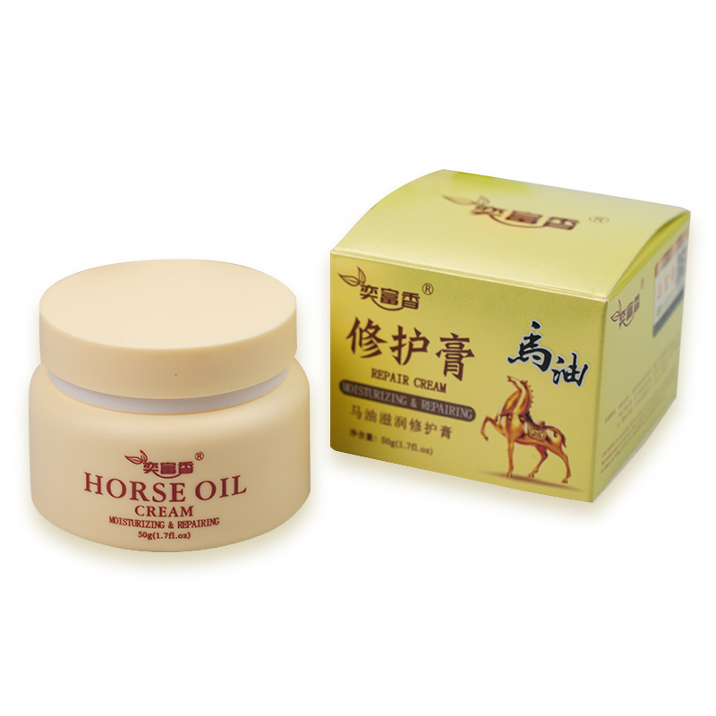 脚后跟干裂皲裂脚裂马油膏手裂口愈合膏足部护理防干开裂女护手霜