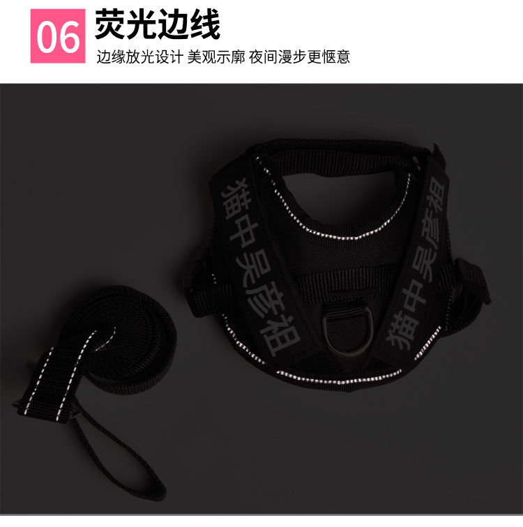 Mèo kéo dây 遛 mèo dây mèo chống xích mèo đặc biệt dây đeo ngực vest cổ áo dây thừng mèo - Cat / Dog hàng ngày Neccessities bát ăn cho chó